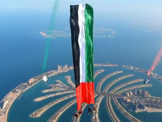 UAE flag2dec19...